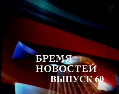  ,  60