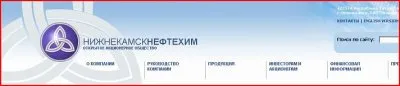 В.А Ефимов посланник от каббалистов.( КОБ 2.0 и ДОТУ. Альтернативный взгляд)