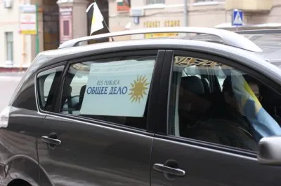 «Общее дело» на автопробеге и в Кремле