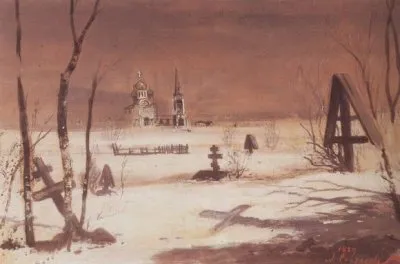Самое стабильное состояние – смерть