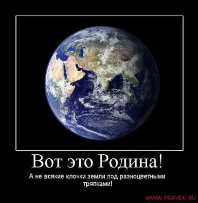 [Музыка] Банги Хэп - Родина (при участии Руставели, Многоточие, Dots Family)