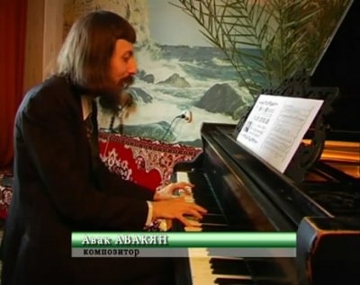 Авак Авакян - Мы не покинем наш край родной (Светлой памяти Муамара Каддафи) Авак Авакян - Мы не покинем наш край родной (Светлой памяти Муамара Каддафи)