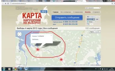 «Карта нарушений» стерпит все