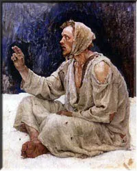 Николай Левашов. Блаженны нищие духом - 1 Николай Левашов. Блаженны нищие духом - 1