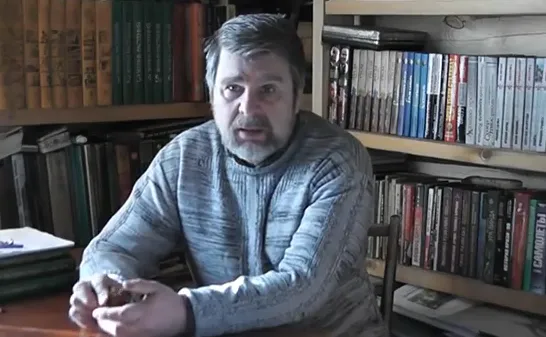 Сидоров Г.А. Энергообмен между мужчиной и женщиной Сидоров Г.А. Энергообмен между мужчиной и женщиной