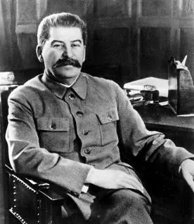 ПРАВДА О СТАЛИНЕ