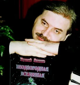 Неоднородная Вселенная разбивает теорию Эйнштейна