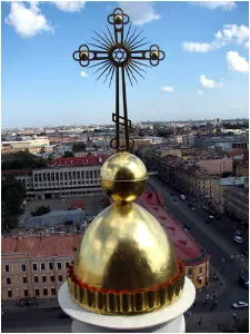 Николай Левашов. Диагноз – провокация! Николай Левашов. Диагноз – провокация!