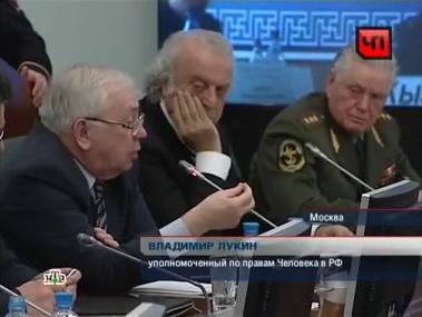 Сюжет НТВ: Должностные лица РФ выступают под свастикой Сюжет НТВ: Должностные лица РФ выступают под свастикой