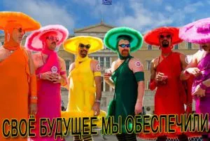 Законов с правами и полномочиями, но без обязанностей в РФ еще не было. Законов с правами и полномочиями, но без обязанностей в РФ еще не было.