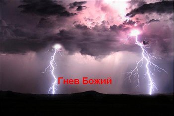 Невзоров. О кощунстве Невзоров. О кощунстве