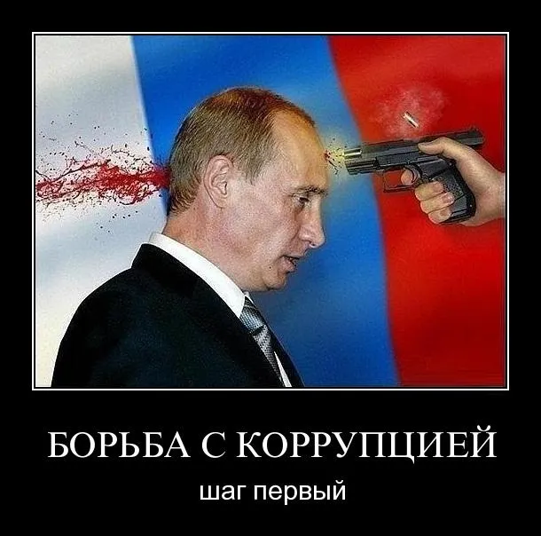 Кто такой Владимир Путин? Кто такой Владимир Путин?