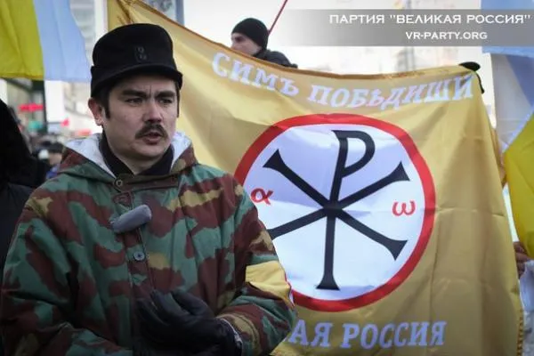 Опасный политик Савельев Опасный политик Савельев