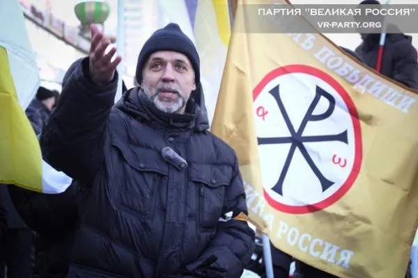 Опасный политик Савельев Опасный политик Савельев
