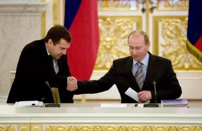 ВОВАНА НЕСЛО - ПРЕДВЫБОРНАЯ "ПРАВДА".  Надо распространять.