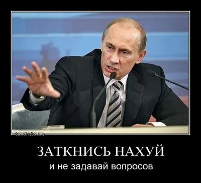 А царь - то самозванец (мини отчет о выборах 4 марта 2012 года с одного участка)