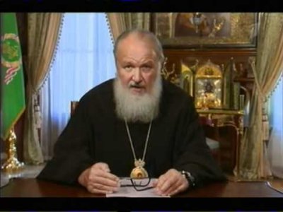 Патриарх Кирилл - Языческая вера Патриарх Кирилл - Языческая вера