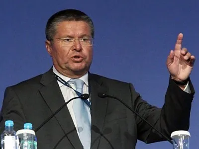 Заместитель председателя Центробанка предлагает отменить пенсии