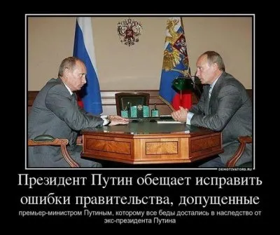П и П В ***У!!!