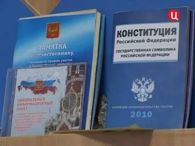 ЖКХ: война тарифов (2012) SATRip
