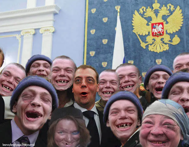 Остров Невезения Путинской Эпохи
