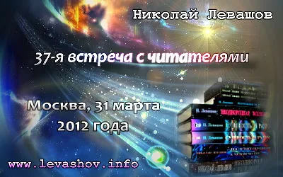 Есть пророки и в нашем отечестве! Есть пророки и в нашем отечестве!