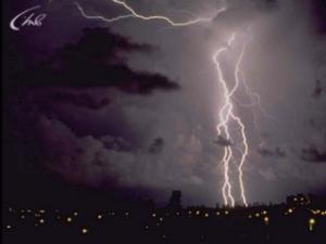 Стрелы богов Стрелы богов