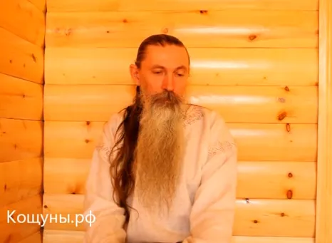 Ведагоръ - О жертвовании себя обществу. Ведагоръ - О жертвовании себя обществу.