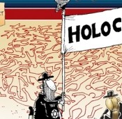 Холокост — «Больше чем табу» Холокост — «Больше чем табу»