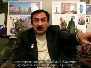 Арам Григорян: В России должен править Русский Народ! Арам Григорян: В России должен править Русский Народ!
