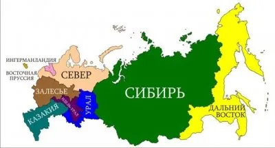 Госкорпорация Сибирь - Дальний Восток, ВТО ... Госкорпорация Сибирь - Дальний Восток, ВТО ...