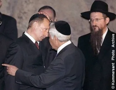 Тайное и Явное. Путин резидент иверо-немецких банкиров.