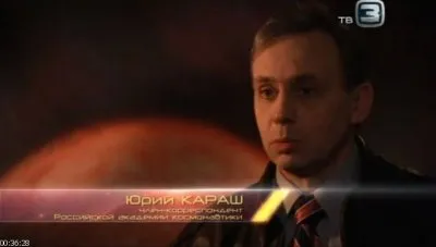 Загадки истории. Марс: Покорение (2011) SATRip