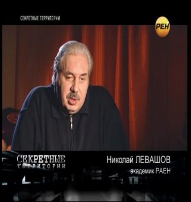  . ".   ".[  13.04.7521]