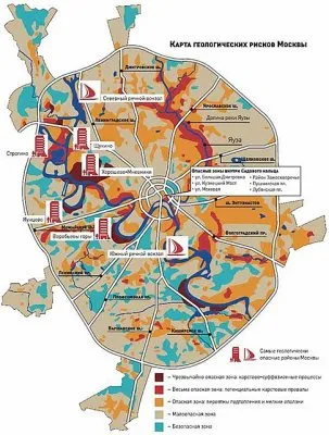 Москва уходит под землю. ОБНОВЛЕНИЕ ОТ 13 АПРЕЛЯ 2012