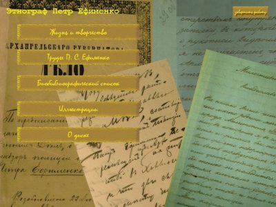   . .  [1864 - 1878]