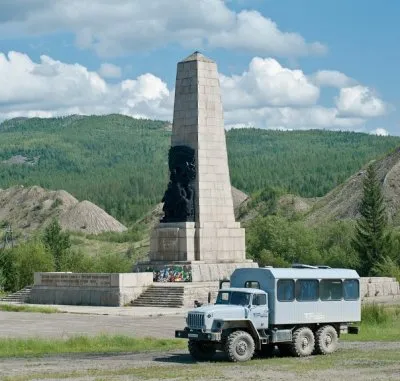 Ленский РАССТРЕЛ 17.04.1912,...1993. Когда следующий?  Доп.
