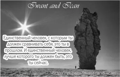 Развитие человека (дополненное)