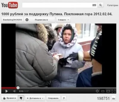 Кто и как делает разоблачительные ролики о массовках