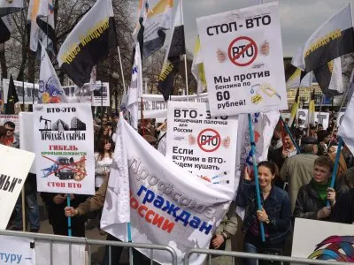 ВТО не только удар по экономике - это смерть для страны.