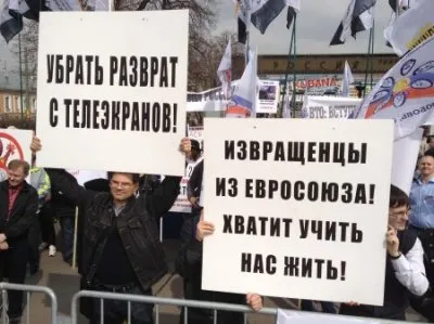 ВТО не только удар по экономике - это смерть для страны.