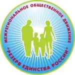 Русская Электронная Армия информирует: «Резерв Единства России» присоединился к пермякам и кубанцам Русская Электронная Армия информирует: «Резерв Единства России» присоединился к пермякам и кубанцам