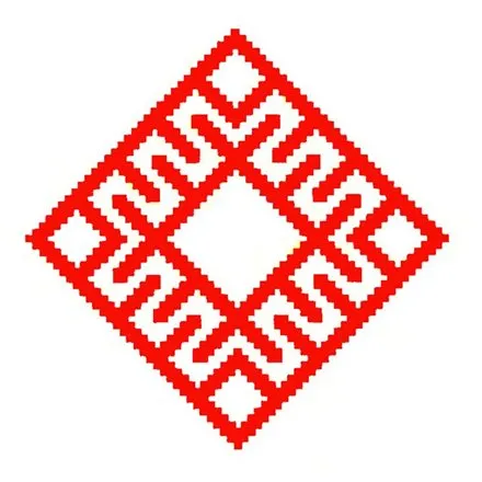 ЯРИЛЬЕ ЯРИЛЬЕ