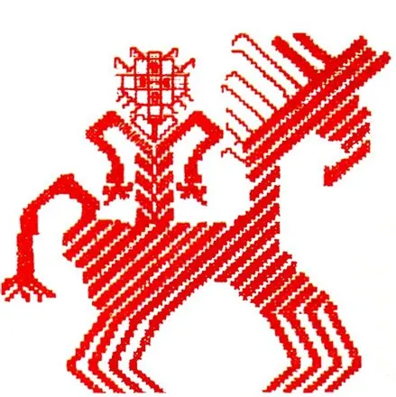 ЯРИЛЬЕ ЯРИЛЬЕ