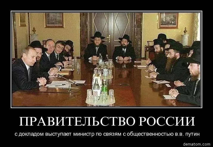 Госкорпорация Сибирь и Дальний Восток