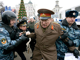 НАБАТ НАБАТ