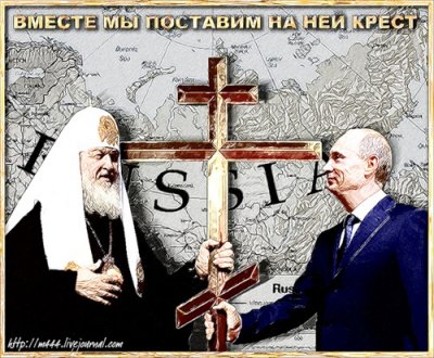 НАБАТ НАБАТ