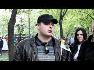 Из регионов в Москву Из регионов в Москву