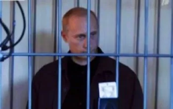 ИНАУГУРАЦИЯ ПУТИНА ЕЩЁ НЕ ПОРАЖЕНИЕ ИНАУГУРАЦИЯ ПУТИНА ЕЩЁ НЕ ПОРАЖЕНИЕ