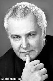 Я - РУССКИЙ. И ЭТО ГЛАВНОЕ Я - РУССКИЙ. И ЭТО ГЛАВНОЕ